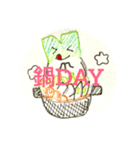 南部ぽちゃねぎ（個別スタンプ：6）