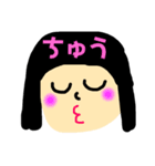 女子s（個別スタンプ：14）