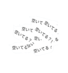 連続投稿吹き出しあいさつ（個別スタンプ：18）