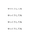 連続投稿吹き出しあいさつ（個別スタンプ：22）