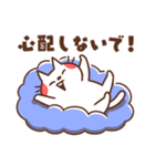 お願いする猫（個別スタンプ：33）