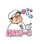 脇坂さん専用★野球スタンプ 定番（個別スタンプ：9）