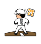 脇坂さん専用★野球スタンプ 定番（個別スタンプ：28）