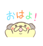 いやっしーのスタンプ[ゆるふわ]（個別スタンプ：13）