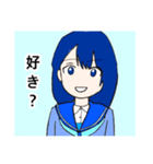 高校彼女（個別スタンプ：7）