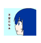 高校彼女（個別スタンプ：11）