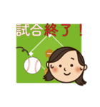 少年少女野球 応援ママ専用スタンプ（個別スタンプ：24）