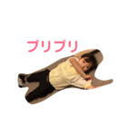 ぴぴの日常（個別スタンプ：5）