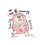 JIMOS創立20周年記念（個別スタンプ：9）