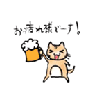 JIMOS創立20周年記念（個別スタンプ：10）