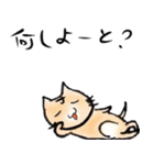 JIMOS創立20周年記念（個別スタンプ：12）