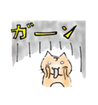 JIMOS創立20周年記念（個別スタンプ：13）