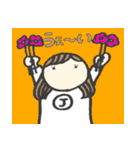 JIMOS創立20周年記念（個別スタンプ：21）
