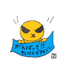 JIMOS創立20周年記念（個別スタンプ：26）