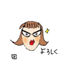 JIMOS創立20周年記念（個別スタンプ：28）