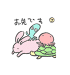 JIMOS創立20周年記念（個別スタンプ：33）