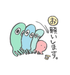 JIMOS創立20周年記念（個別スタンプ：34）