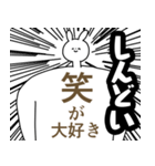 笑ちゃん/えみ◎に送る/憧れ/好き2（個別スタンプ：40）