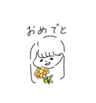 ひまわりの女の子（個別スタンプ：4）