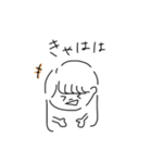 ひまわりの女の子（個別スタンプ：6）