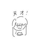 ひまわりの女の子（個別スタンプ：8）