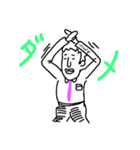 サラリーマン上野（イラスト＆実写）（個別スタンプ：9）