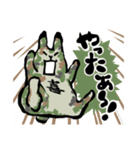 ミリラビ(陸)（個別スタンプ：2）