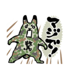 ミリラビ(陸)（個別スタンプ：3）