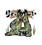 ミリラビ(陸)（個別スタンプ：5）