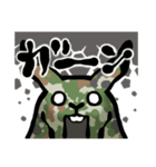 ミリラビ(陸)（個別スタンプ：7）