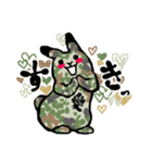 ミリラビ(陸)（個別スタンプ：10）