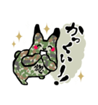 ミリラビ(陸)（個別スタンプ：11）