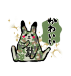 ミリラビ(陸)（個別スタンプ：12）