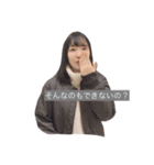 mymmy.（個別スタンプ：3）