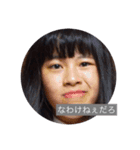 mymmy.（個別スタンプ：10）