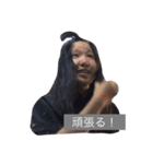 mymmy.（個別スタンプ：13）