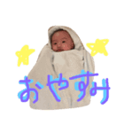 ふみくんの毎日（個別スタンプ：3）
