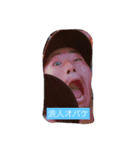 命を救おうの会ver1（個別スタンプ：3）