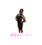 命を救おうの会ver1（個別スタンプ：7）