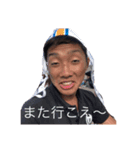 命を救おうの会ver1（個別スタンプ：10）
