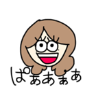 まこだよ（個別スタンプ：2）