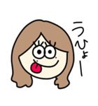 まこだよ（個別スタンプ：8）