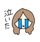 まこだよ（個別スタンプ：10）