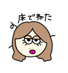 まこだよ（個別スタンプ：13）