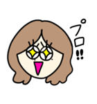 まこだよ（個別スタンプ：18）