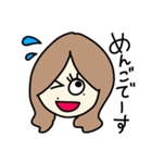 まこだよ（個別スタンプ：19）