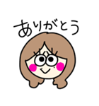 まこだよ（個別スタンプ：21）