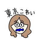 まこだよ（個別スタンプ：24）