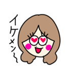 まこだよ（個別スタンプ：27）