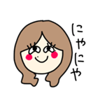 まこだよ（個別スタンプ：35）